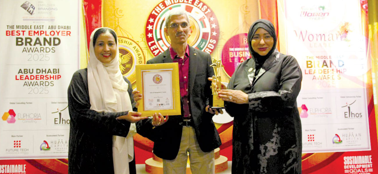 Abu Dhabi Leadership Awards 2025 - Ashish Patel Speech