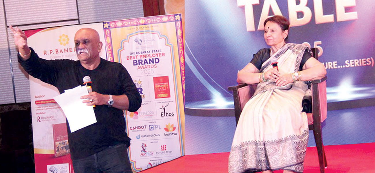 Gujarat-Leadership-Awards-2025-Inaugual-speech