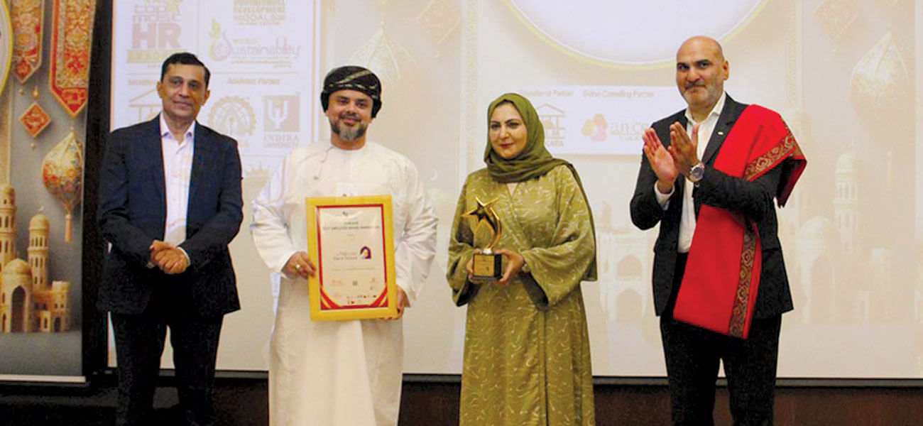 Middle-east-leadership-awards-Sheikh-Speech
